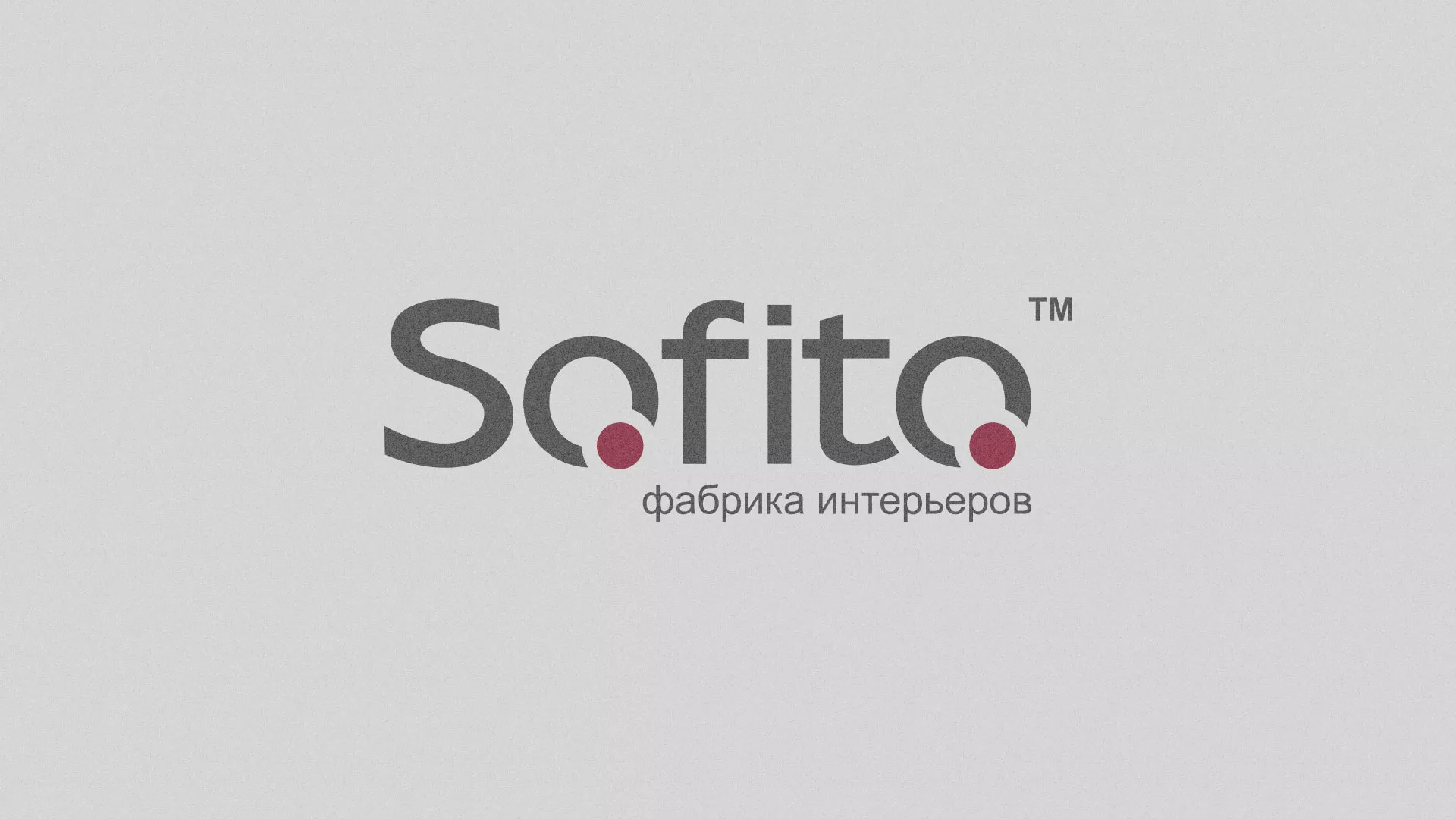 Создание сайта по натяжным потолкам для компании «Софито» в Тихорецке